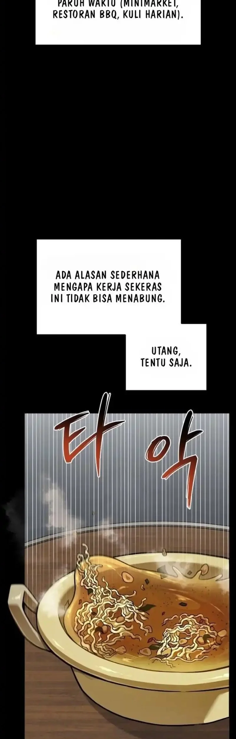 A Wimp’s Strategy Guide to Conquer the Tower chapter 1 halaman 6