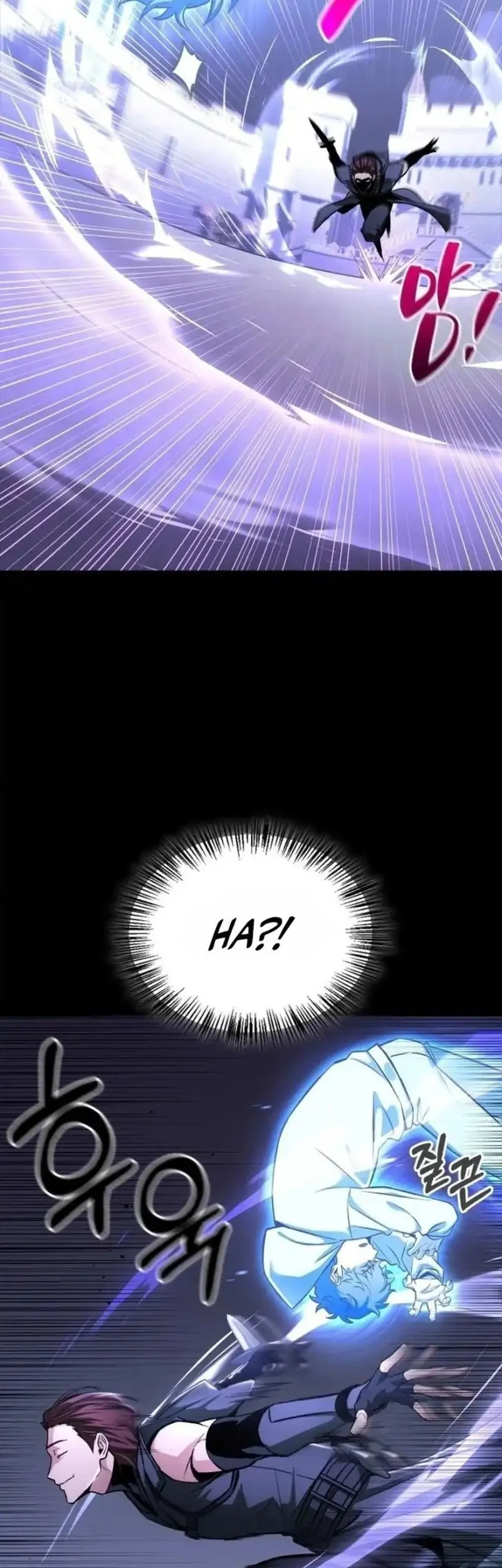 A Wimp’s Strategy Guide to Conquer the Tower chapter 1 halaman 60