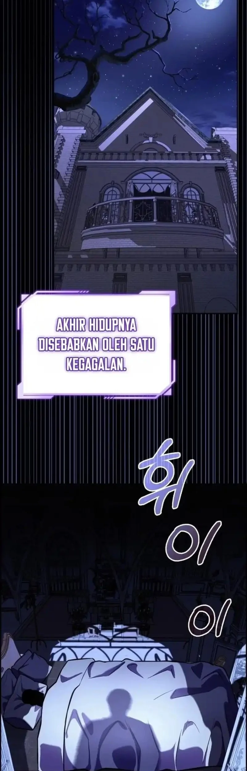 A Wimp’s Strategy Guide to Conquer the Tower chapter 1 halaman 68