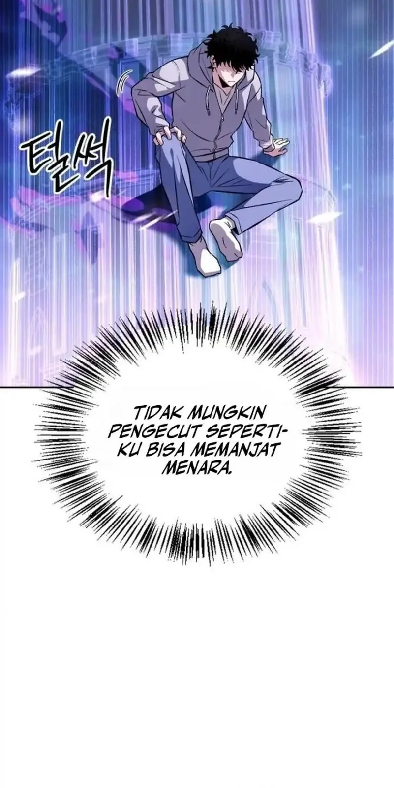 A Wimp’s Strategy Guide to Conquer the Tower chapter 1 halaman 110