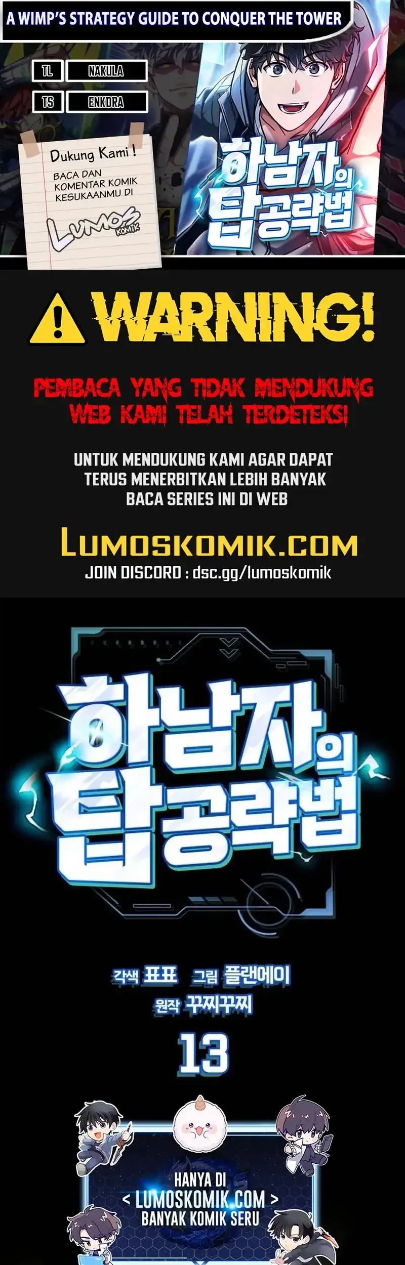A Wimp’s Strategy Guide to Conquer the Tower Bab 13 halaman 1