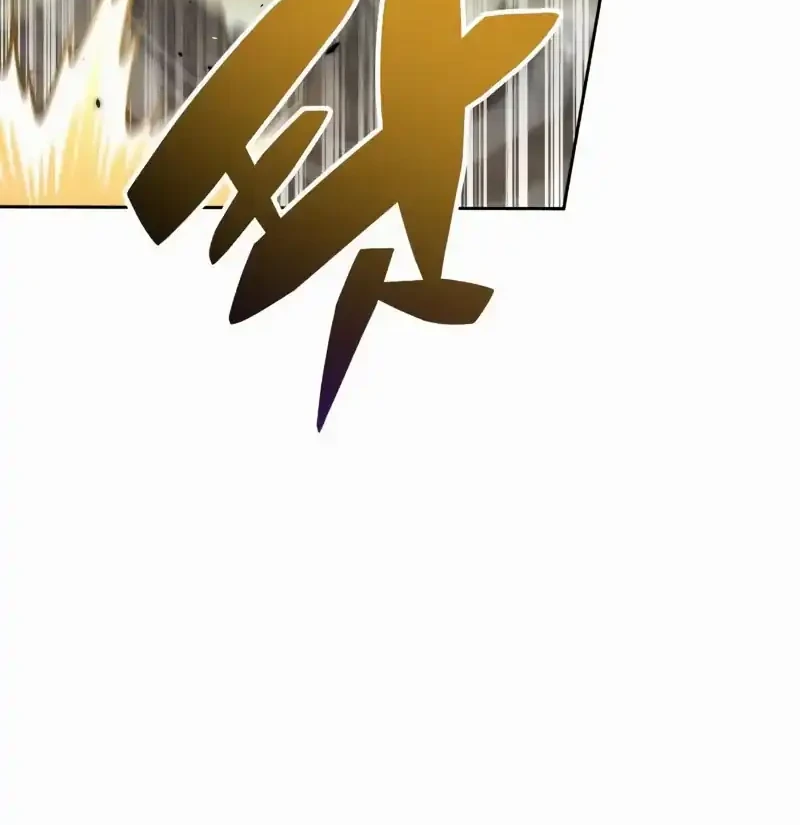 A Wimp’s Strategy Guide to Conquer the Tower chapter 16 halaman 53