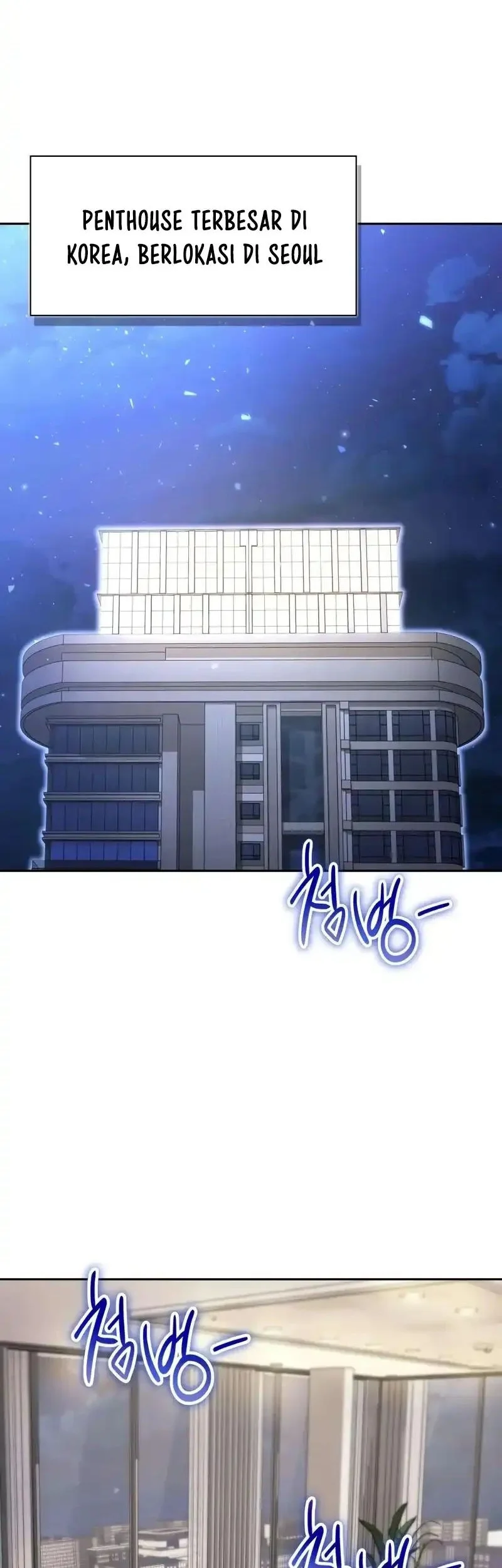 A Wimp’s Strategy Guide to Conquer the Tower chapter 17 halaman 17