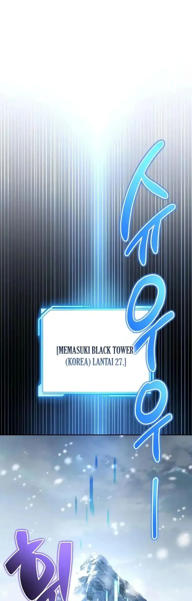 A Wimp’s Strategy Guide to Conquer the Tower chapter 17 halaman 78