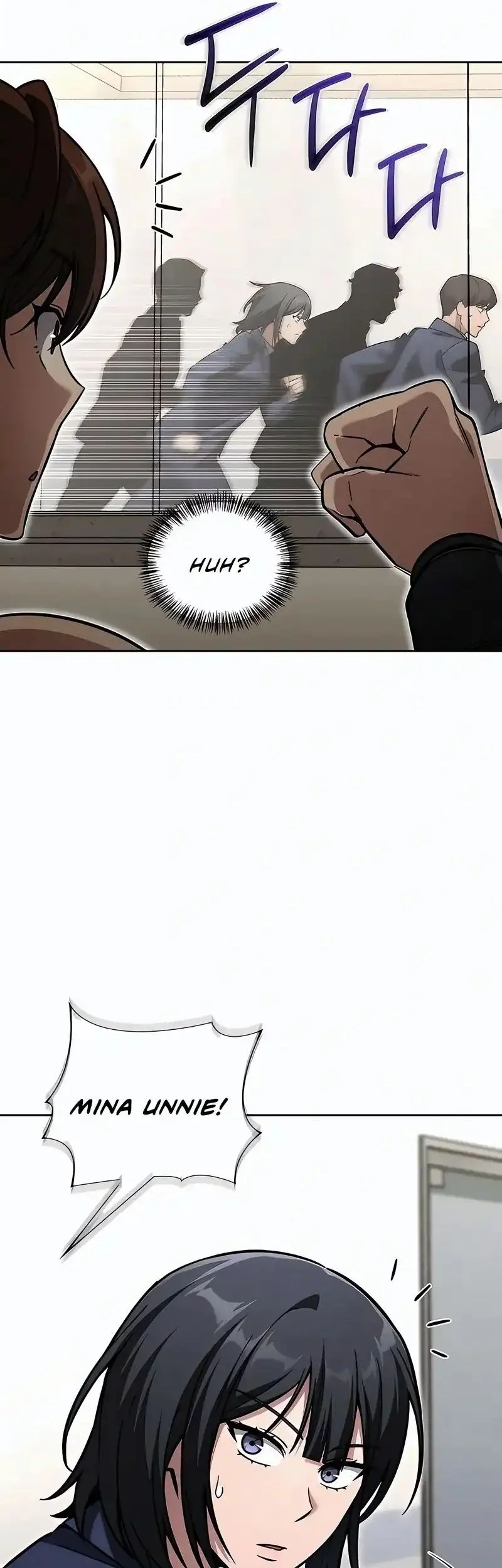 A Wimp’s Strategy Guide to Conquer the Tower chapter 18 halaman 56