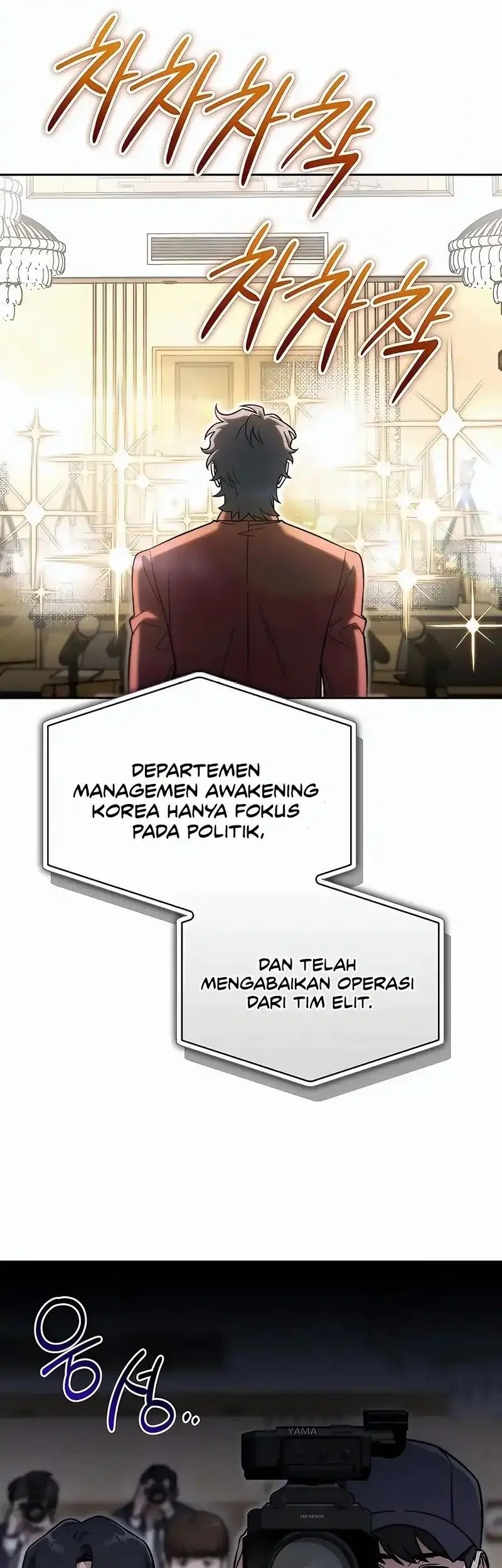 A Wimp’s Strategy Guide to Conquer the Tower chapter 18 halaman 61