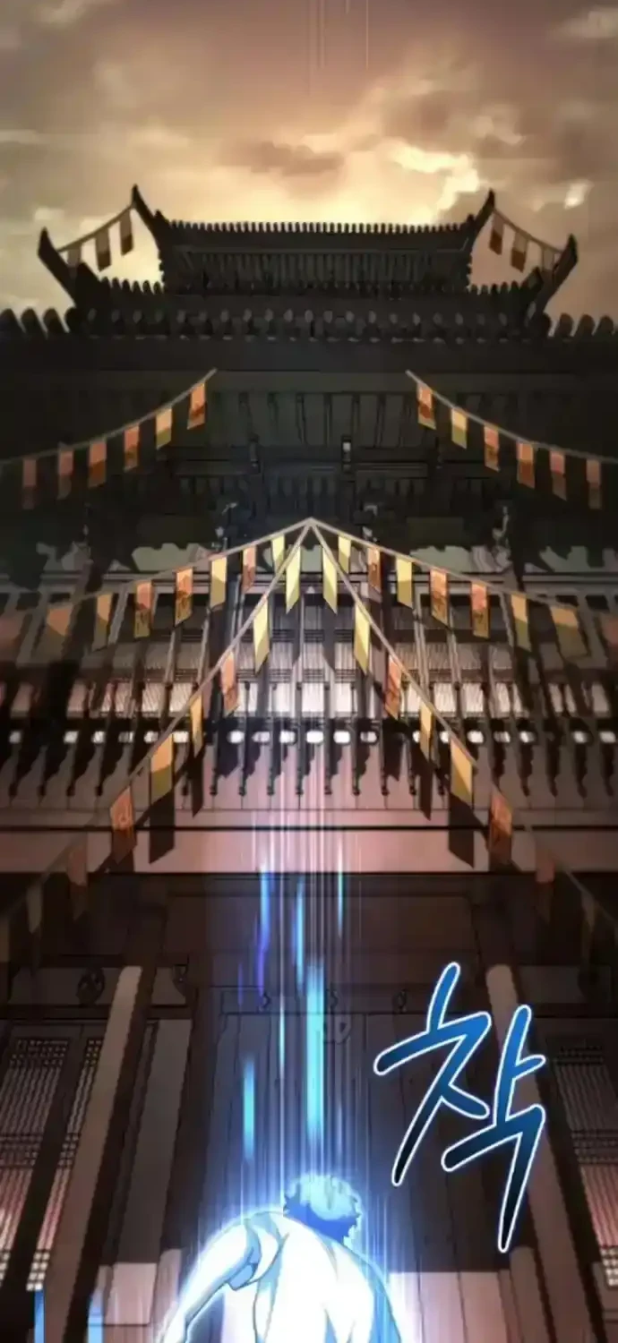 A Wimp’s Strategy Guide to Conquer the Tower Bab 20 halaman 24