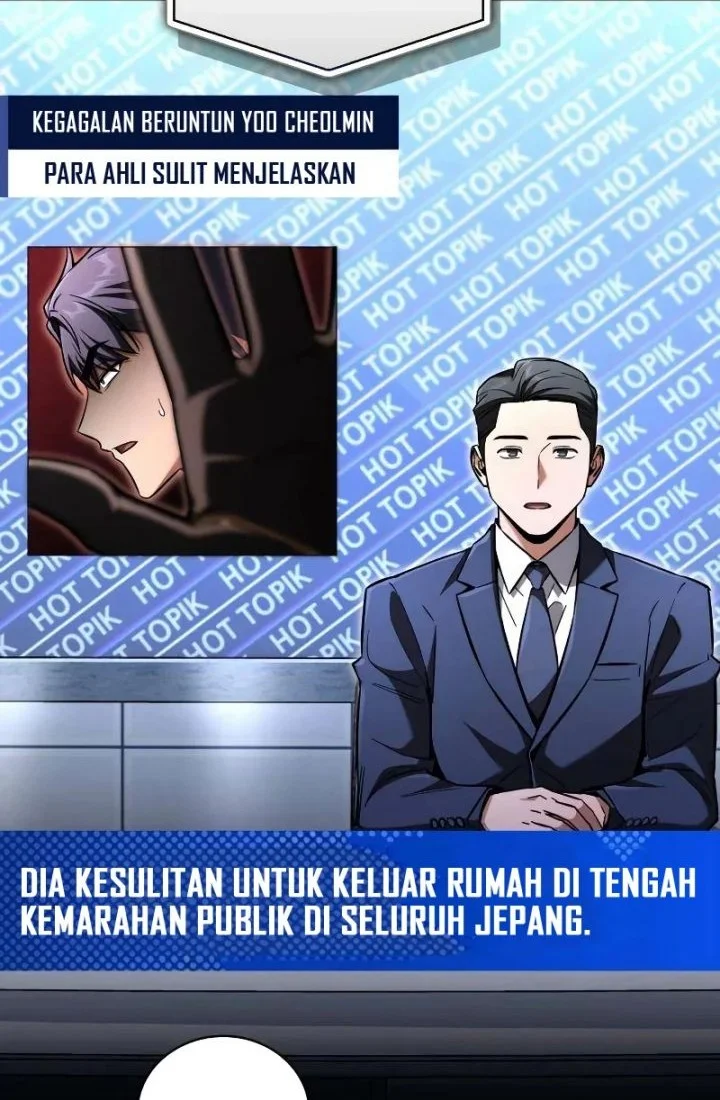 A Wimp’s Strategy Guide to Conquer the Tower chapter 23 halaman 3