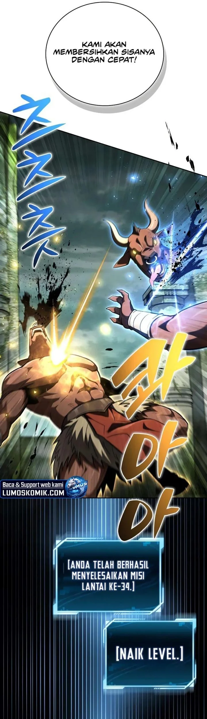 A Wimp’s Strategy Guide to Conquer the Tower chapter 24 halaman 21