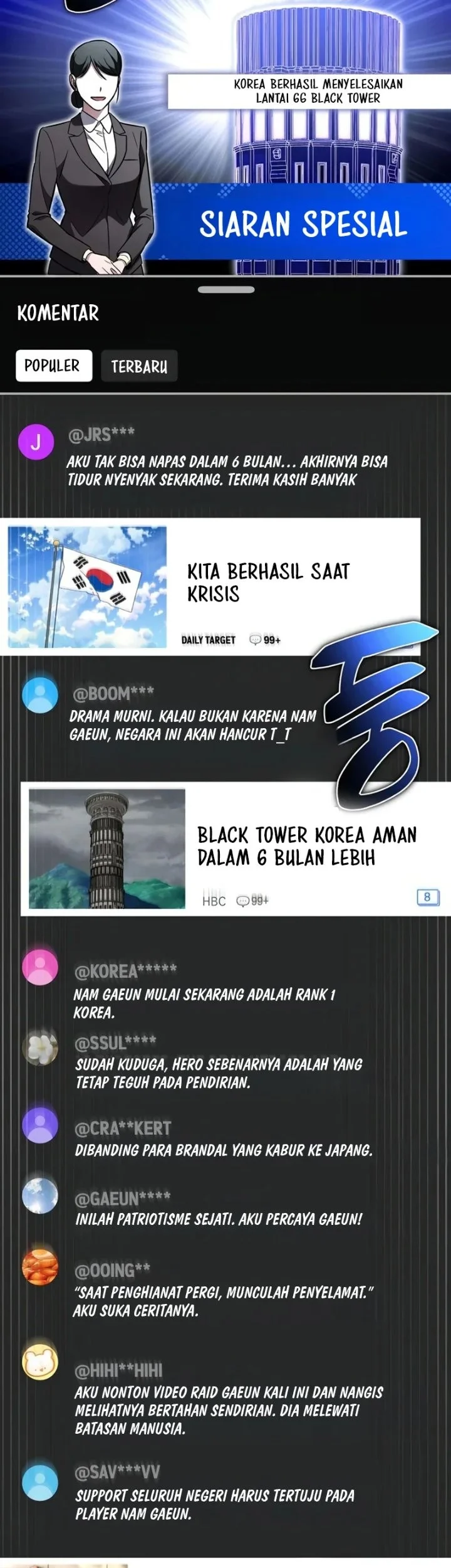 A Wimp’s Strategy Guide to Conquer the Tower Bab 25 halaman 27