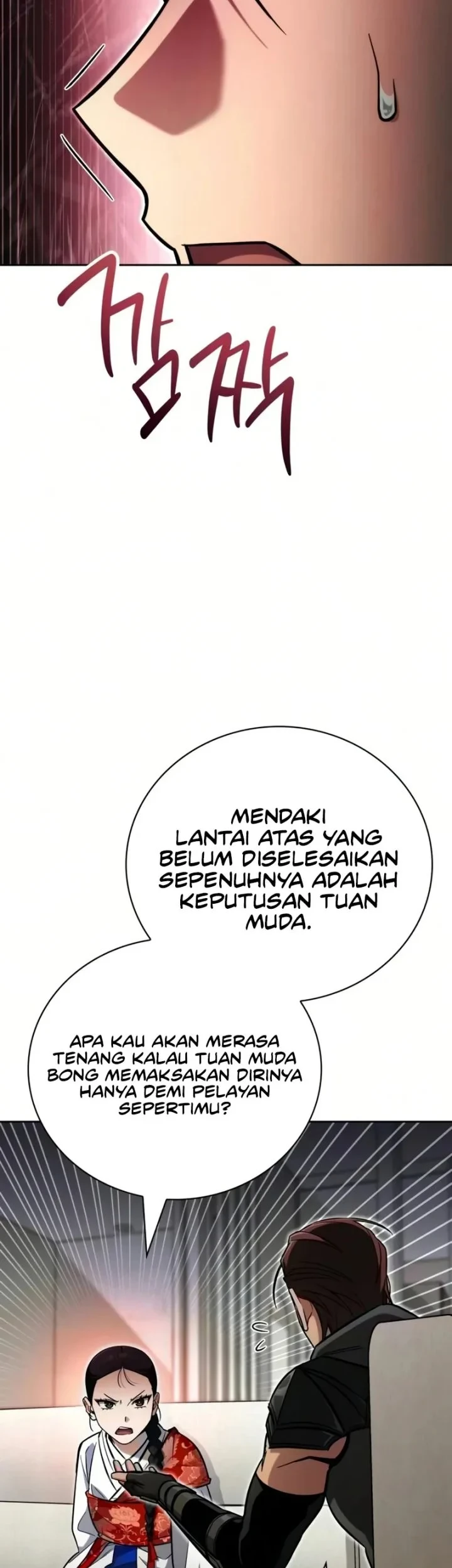 A Wimp’s Strategy Guide to Conquer the Tower chapter 28 halaman 7