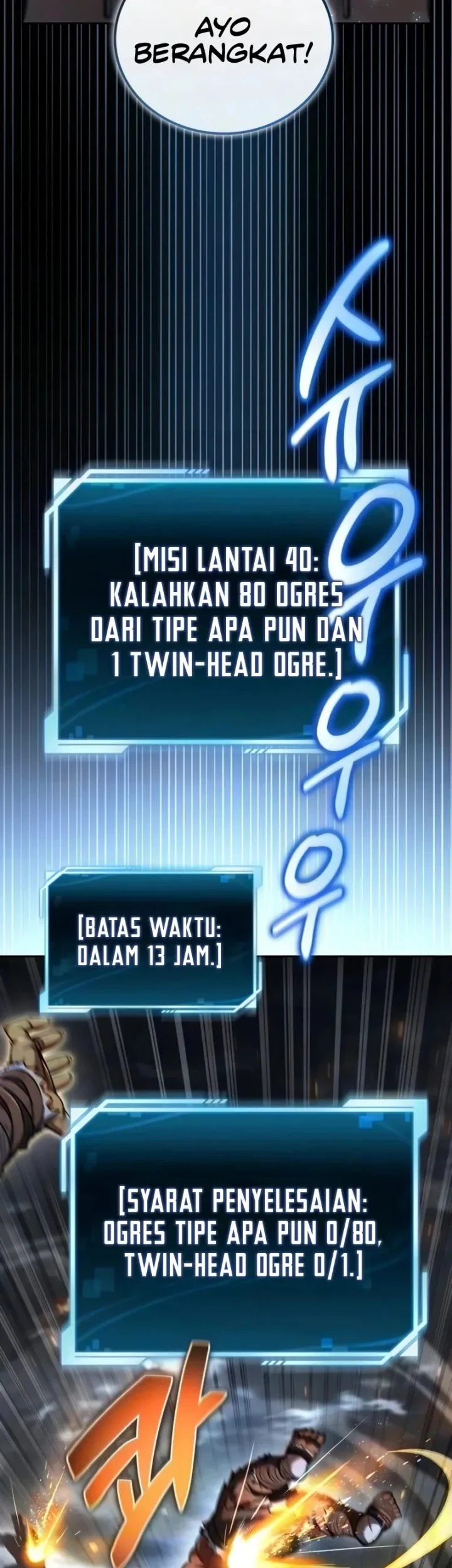 A Wimp’s Strategy Guide to Conquer the Tower chapter 28 halaman 91