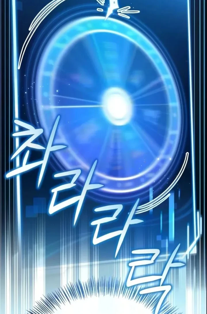 A Wimp’s Strategy Guide to Conquer the Tower chapter 28 halaman 106