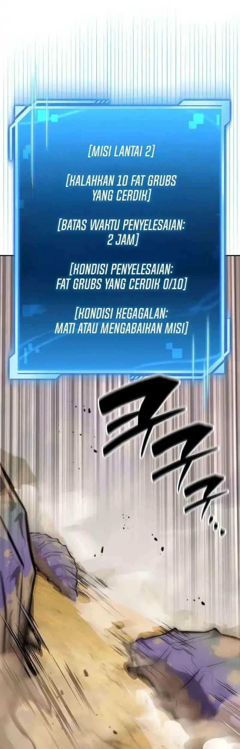 A Wimp’s Strategy Guide to Conquer the Tower chapter 3 halaman 77