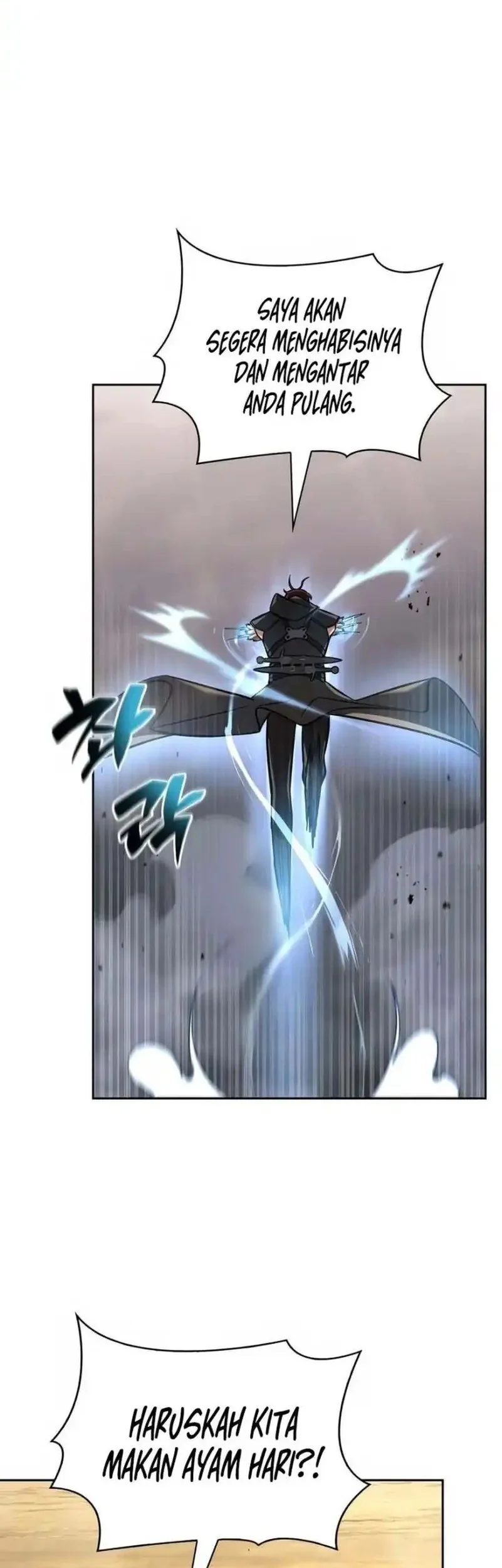 A Wimp’s Strategy Guide to Conquer the Tower chapter 3 halaman 81