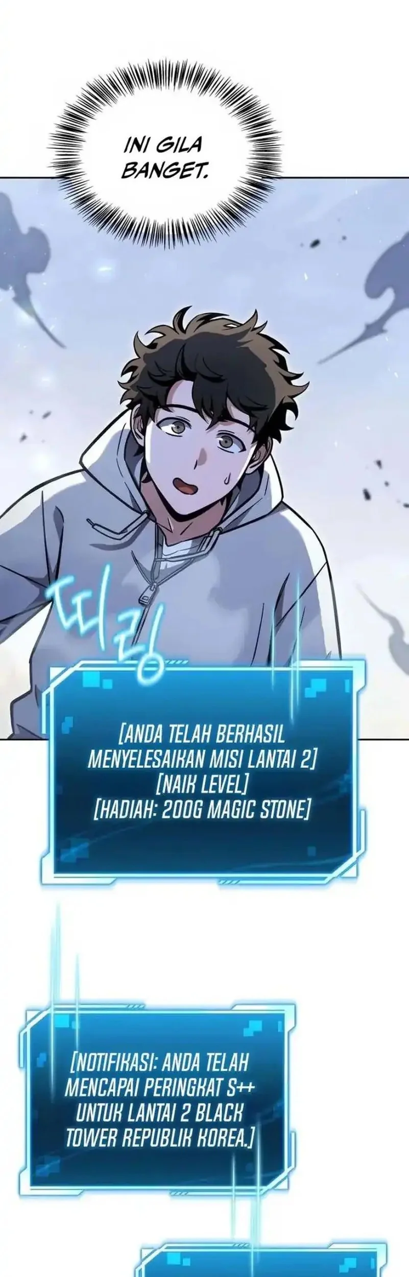 A Wimp’s Strategy Guide to Conquer the Tower chapter 3 halaman 85
