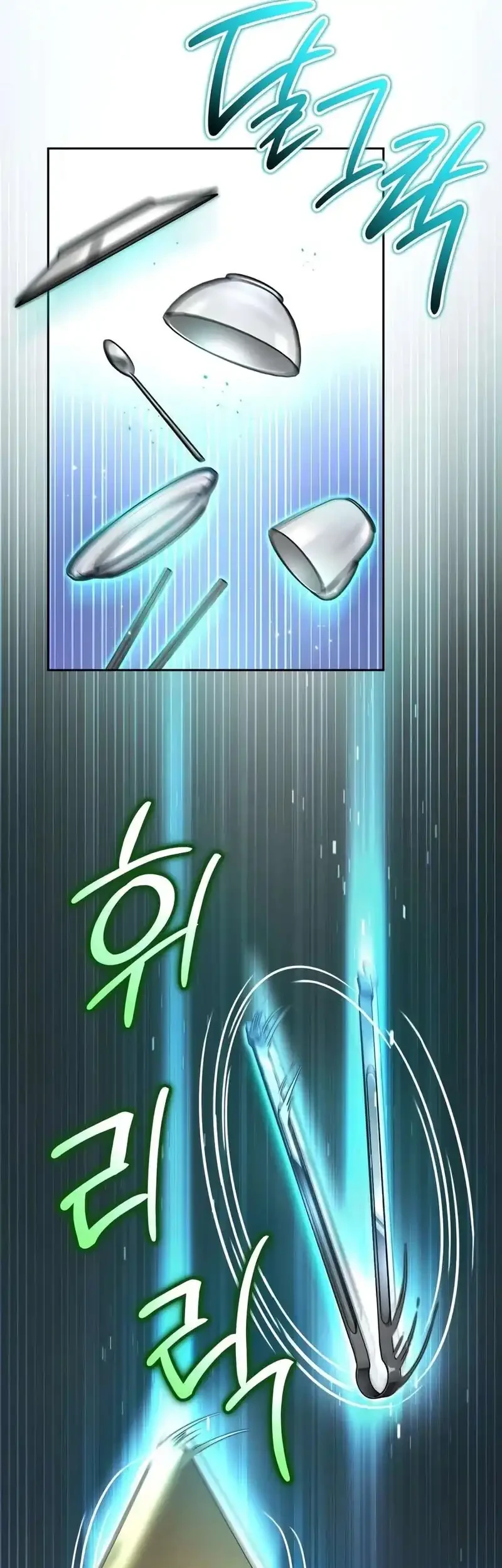 A Wimp’s Strategy Guide to Conquer the Tower chapter 30 halaman 27