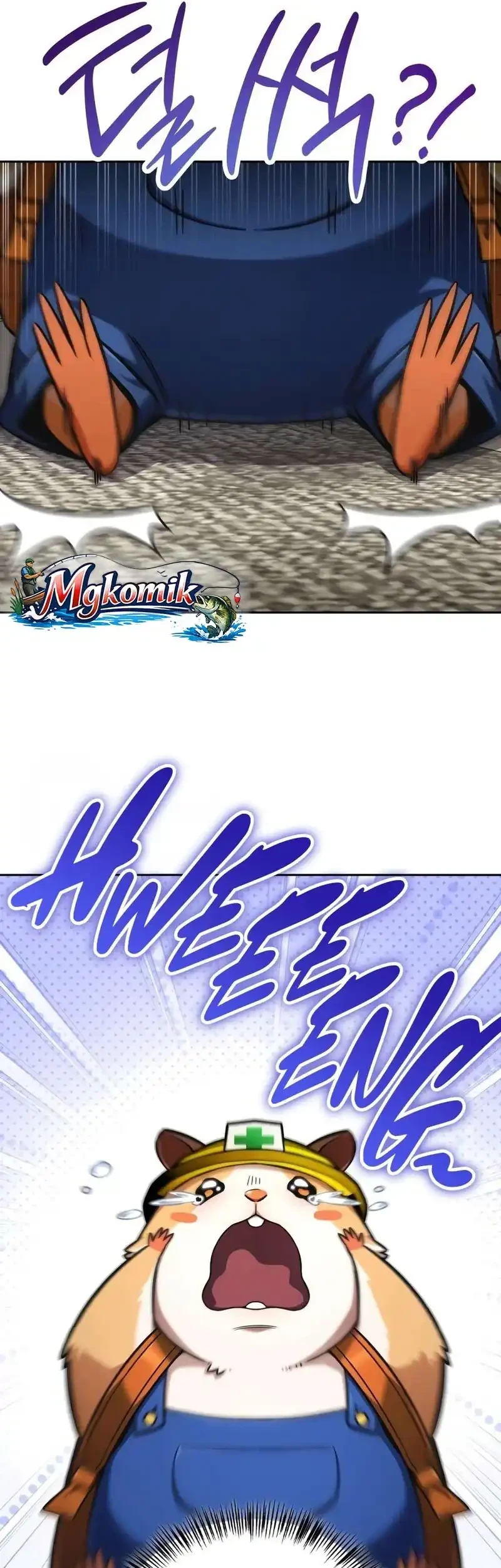A Wimp’s Strategy Guide to Conquer the Tower chapter 30 halaman 74