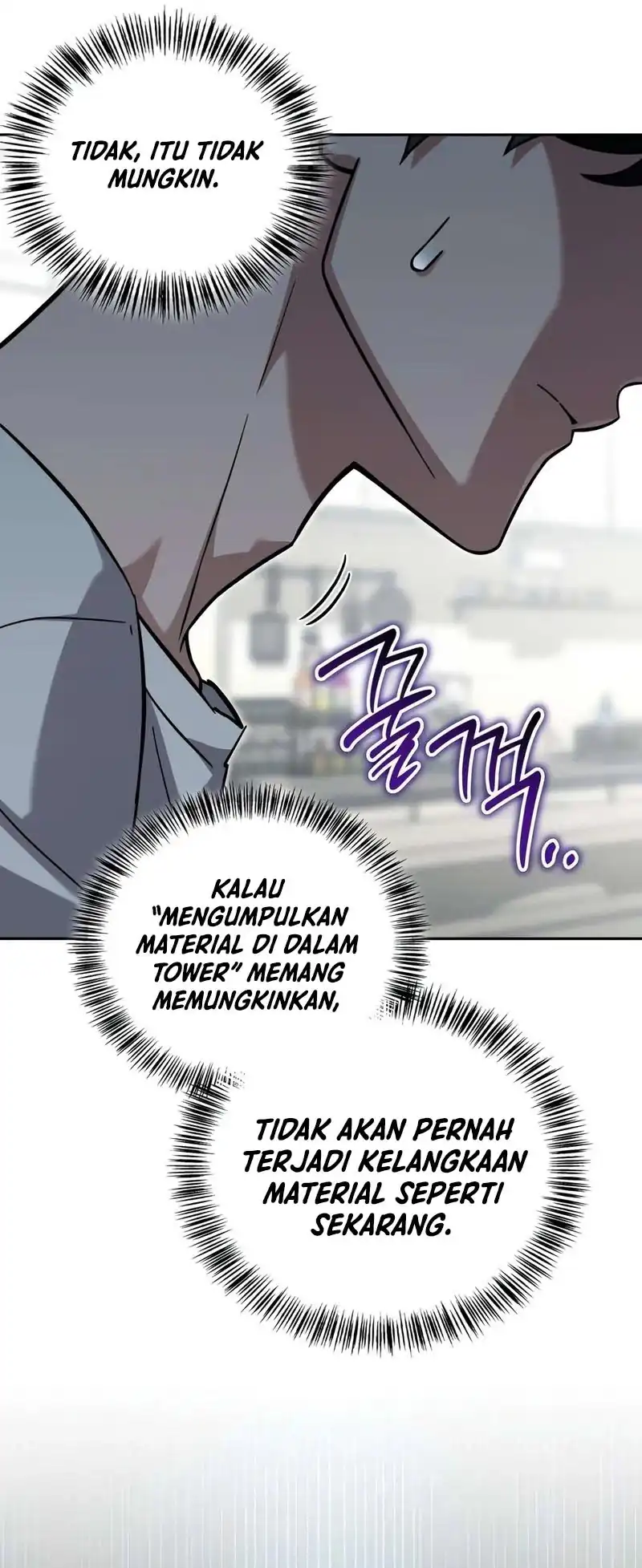 A Wimp’s Strategy Guide to Conquer the Tower chapter 30 halaman 83