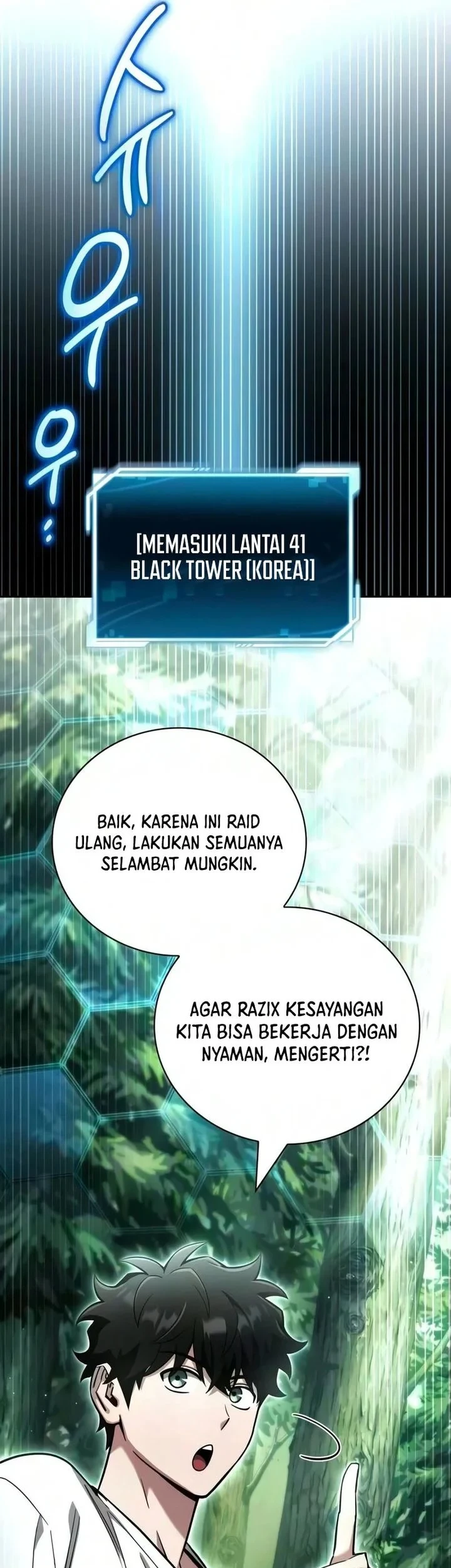 A Wimp’s Strategy Guide to Conquer the Tower chapter 31 halaman 3