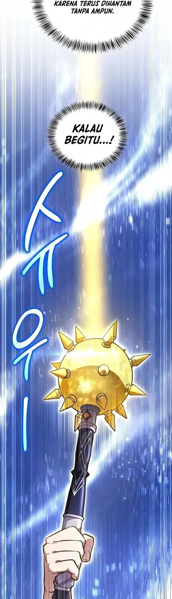 A Wimp’s Strategy Guide to Conquer the Tower chapter 31 halaman 17