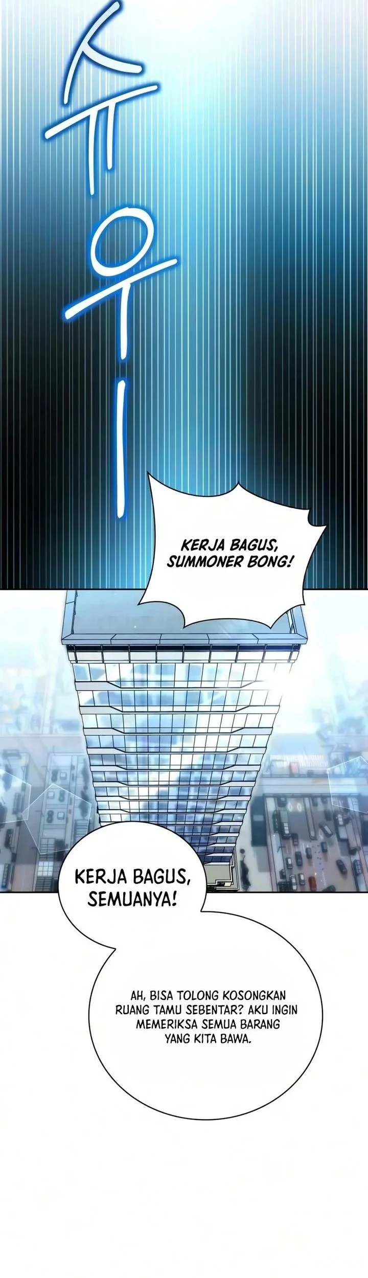 A Wimp’s Strategy Guide to Conquer the Tower chapter 31 halaman 40