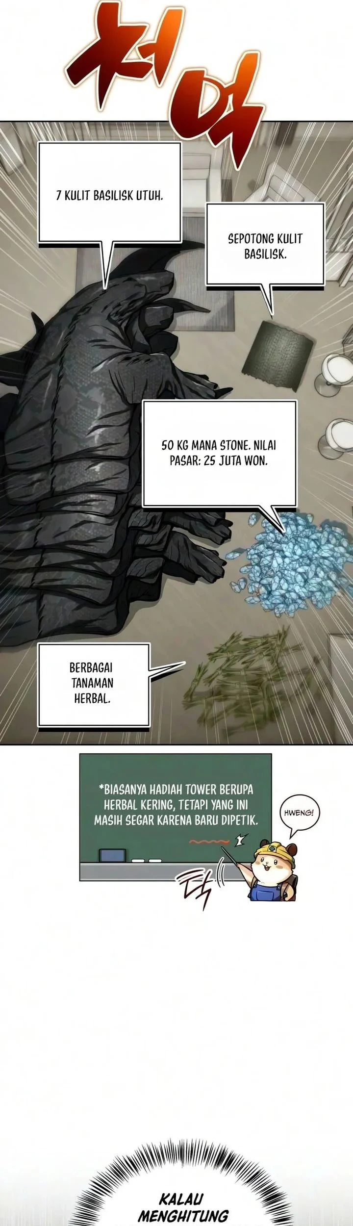 A Wimp’s Strategy Guide to Conquer the Tower chapter 31 halaman 42