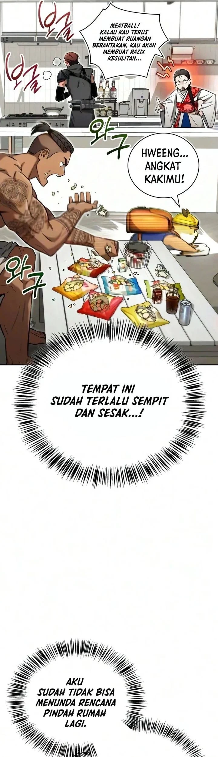 A Wimp’s Strategy Guide to Conquer the Tower chapter 31 halaman 46
