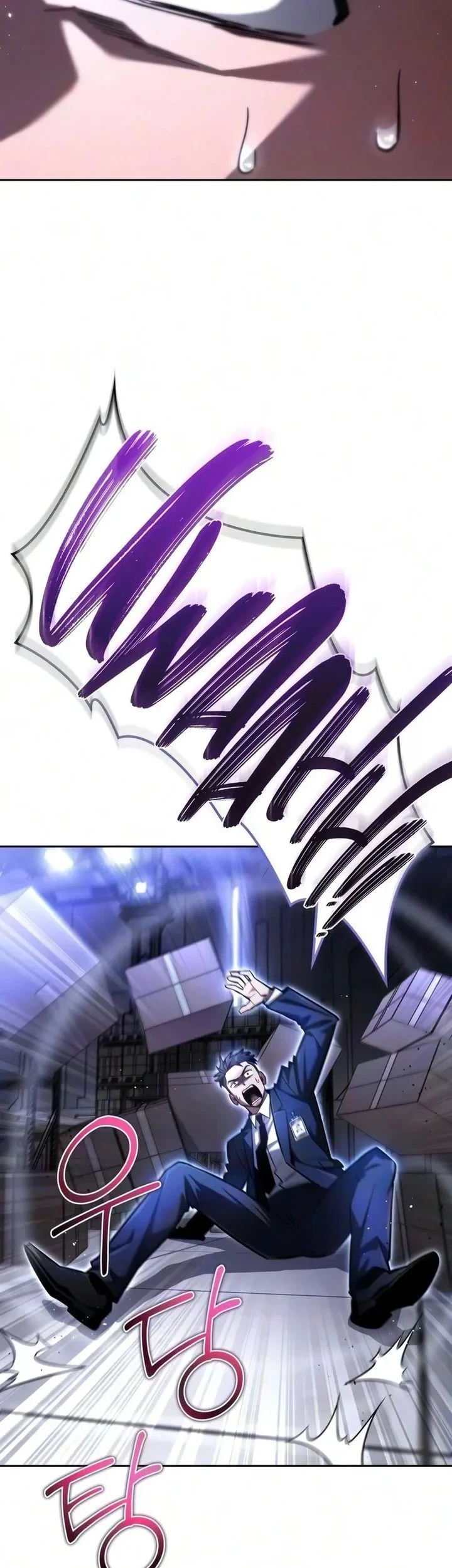 A Wimp’s Strategy Guide to Conquer the Tower chapter 31 halaman 90