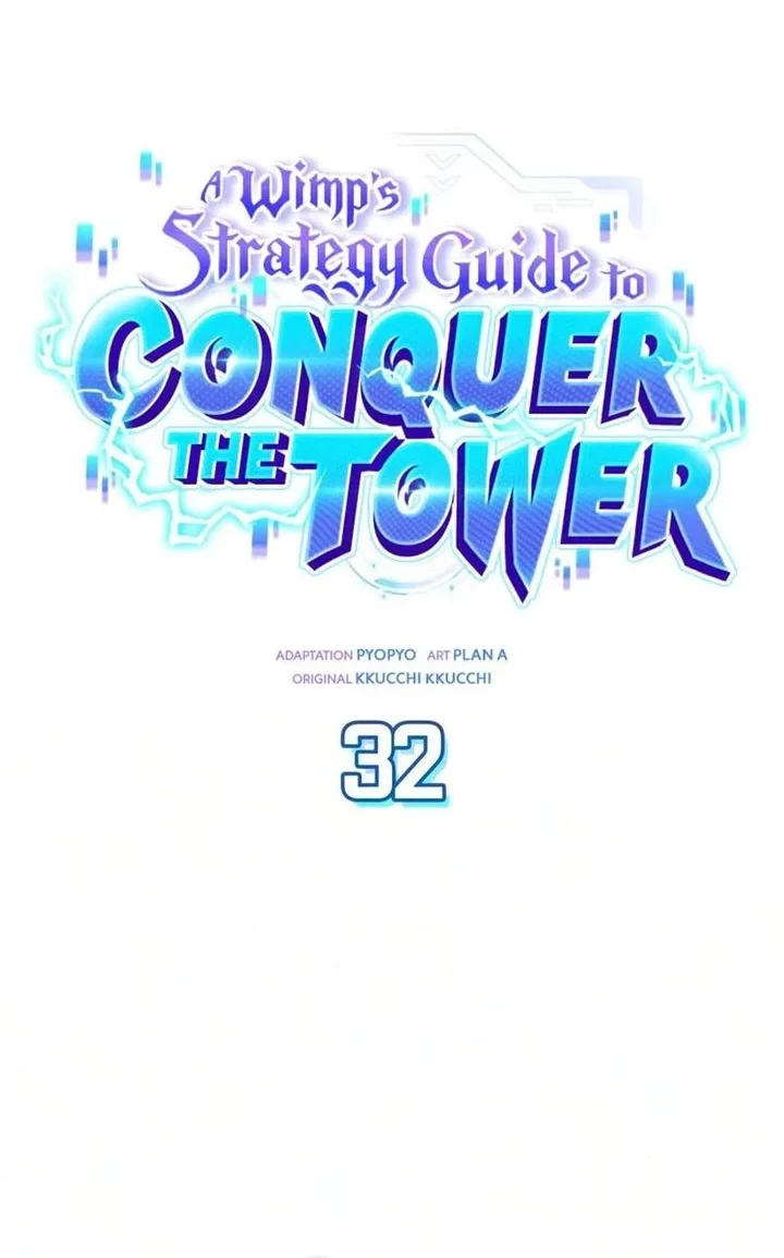 A Wimp’s Strategy Guide to Conquer the Tower Bab 32 halaman 2