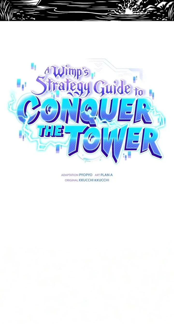 A Wimp’s Strategy Guide to Conquer the Tower chapter 33 halaman 2