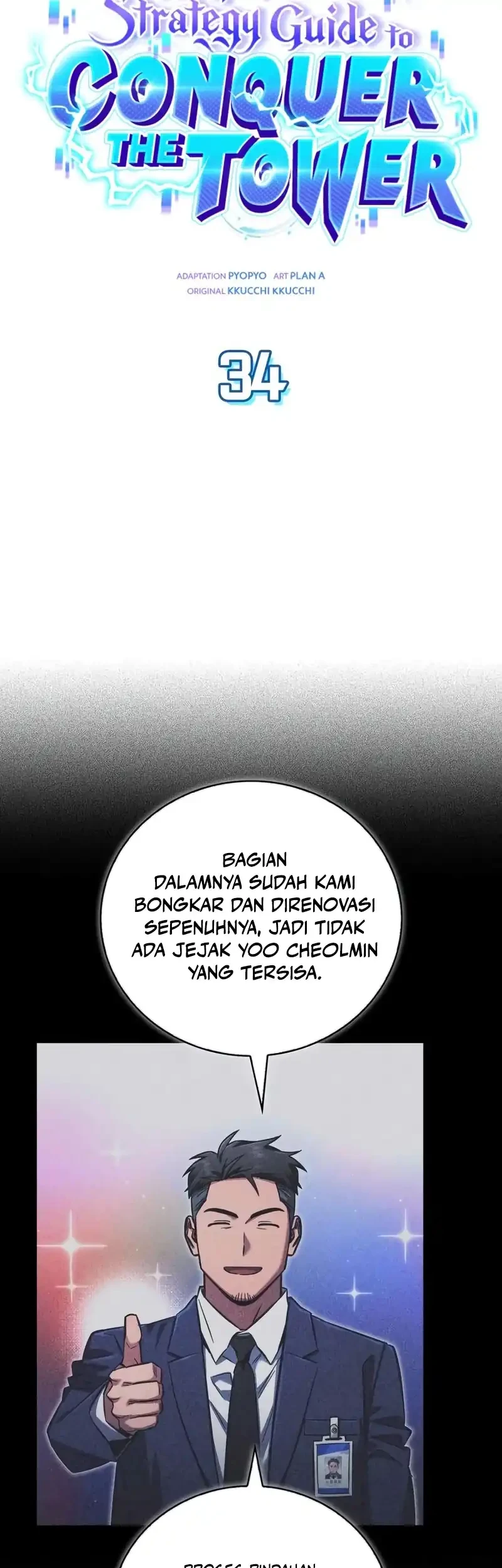 A Wimp’s Strategy Guide to Conquer the Tower chapter 34 halaman 3