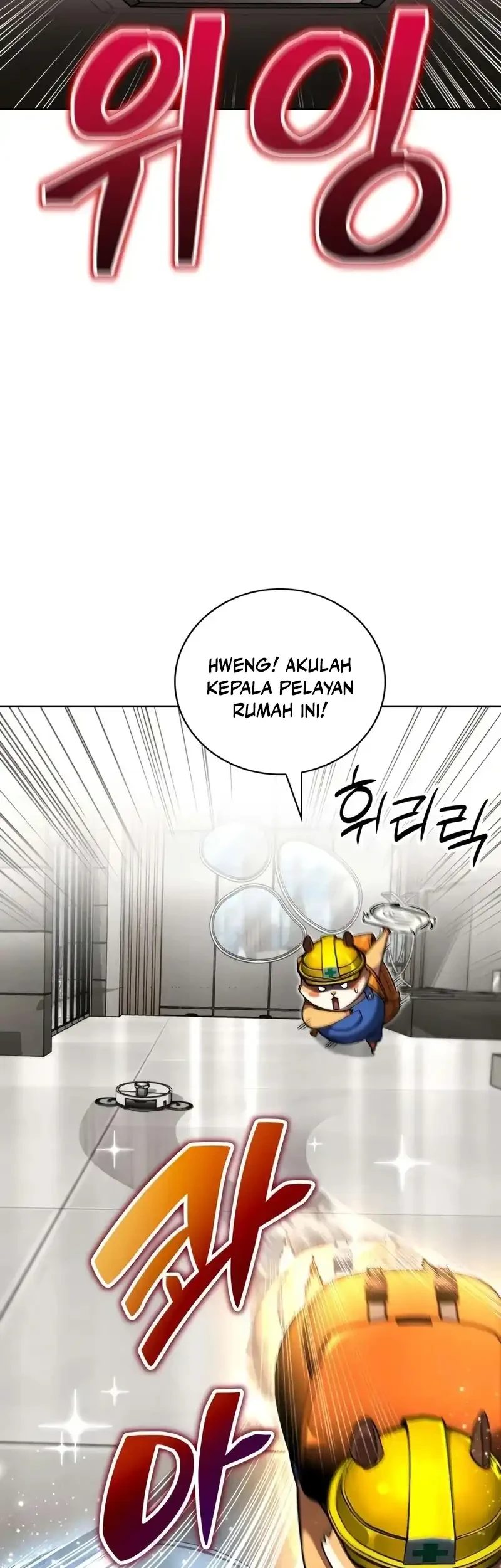 A Wimp’s Strategy Guide to Conquer the Tower chapter 34 halaman 21