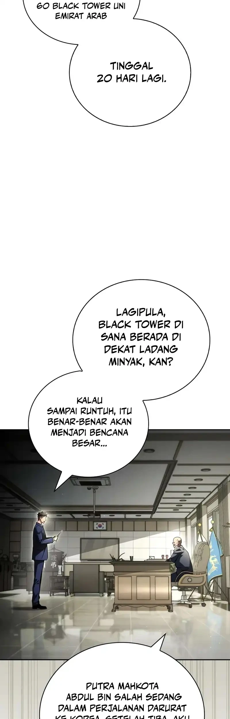 A Wimp’s Strategy Guide to Conquer the Tower chapter 34 halaman 79