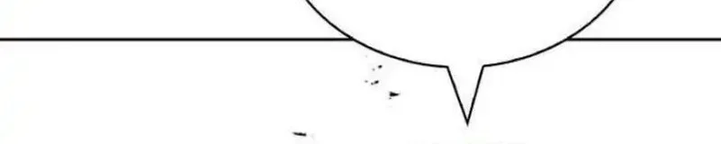 A Wimp’s Strategy Guide to Conquer the Tower chapter 5 halaman 62