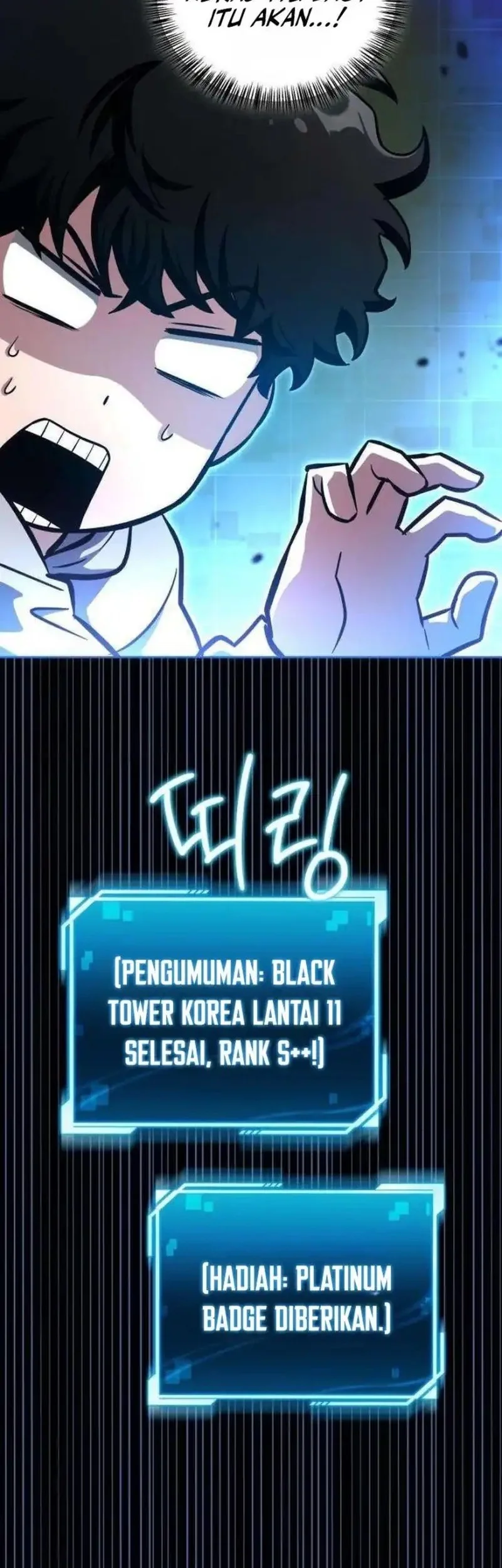 A Wimp’s Strategy Guide to Conquer the Tower chapter 5 halaman 94