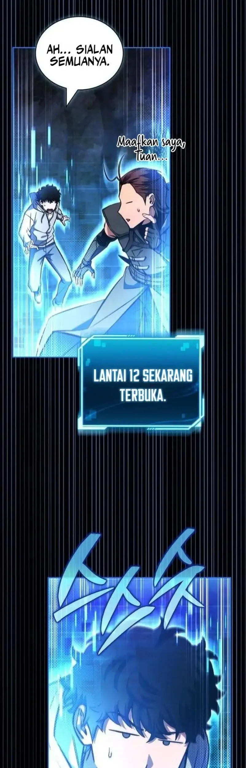 A Wimp’s Strategy Guide to Conquer the Tower chapter 5 halaman 95