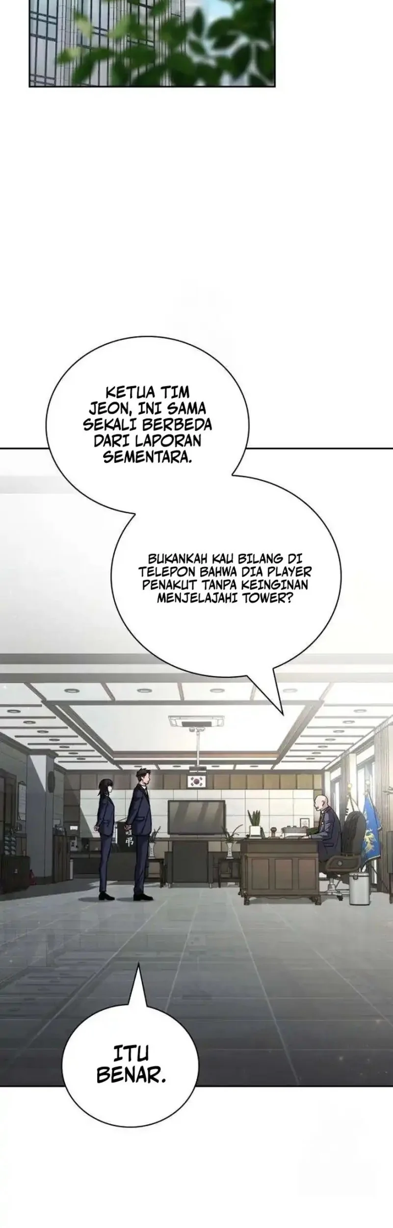 A Wimp’s Strategy Guide to Conquer the Tower chapter 6 halaman 34