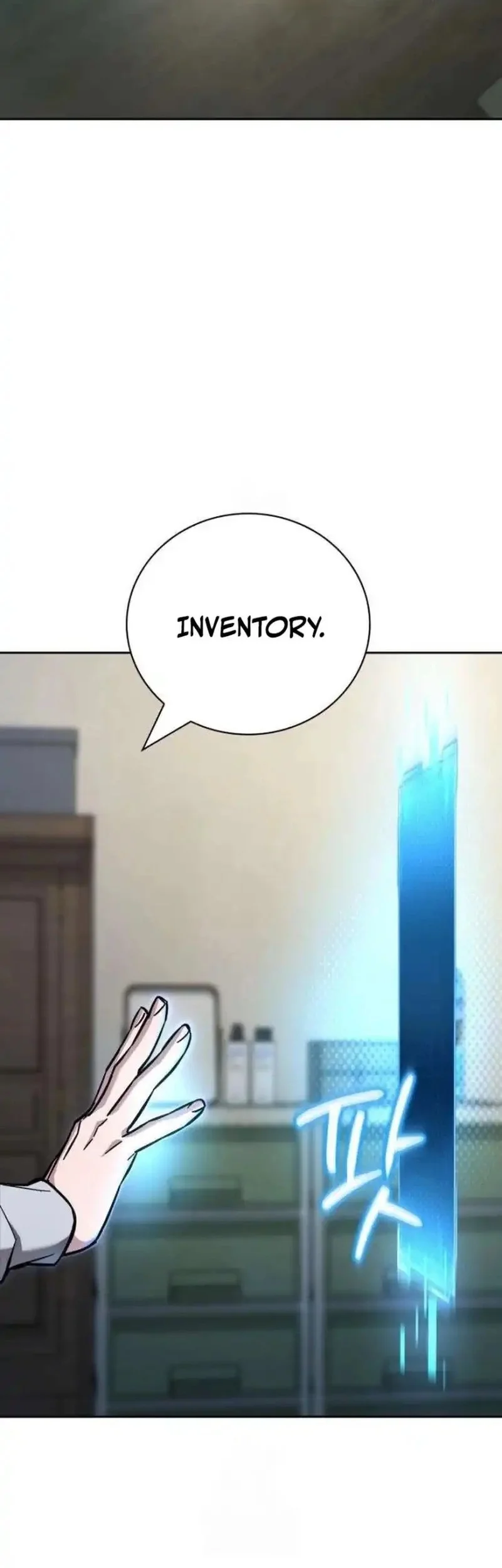 A Wimp’s Strategy Guide to Conquer the Tower chapter 6 halaman 91