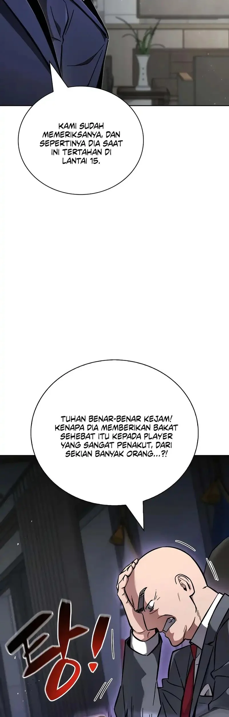 A Wimp’s Strategy Guide to Conquer the Tower chapter 7 halaman 14