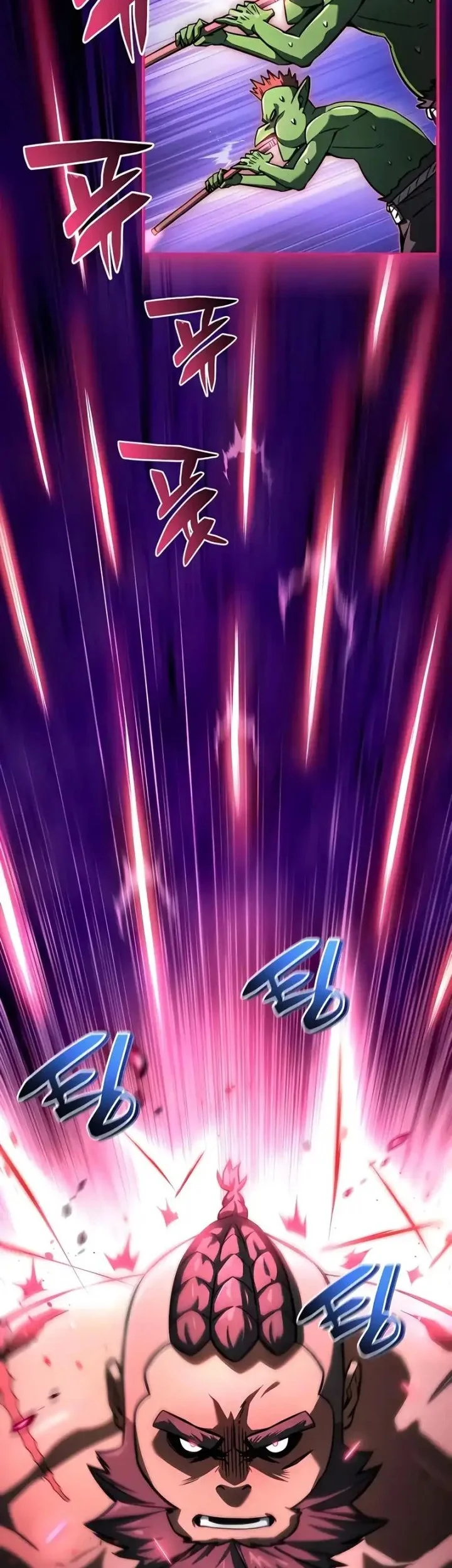 A Wimp’s Strategy Guide to Conquer the Tower chapter 8 halaman 72