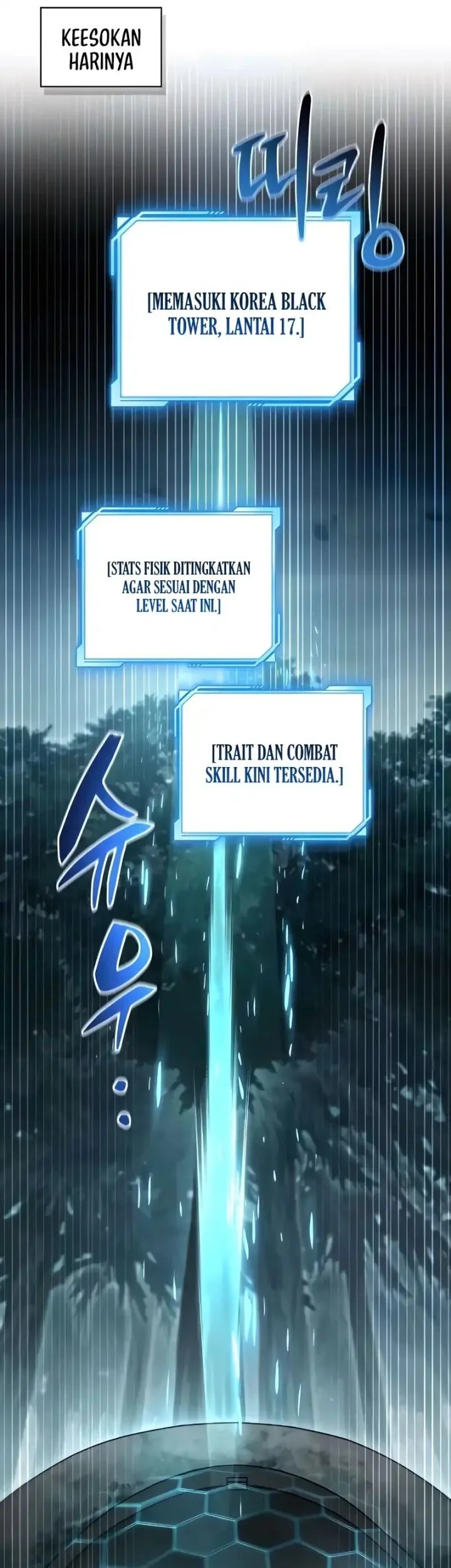 A Wimp’s Strategy Guide to Conquer the Tower chapter 8 halaman 87