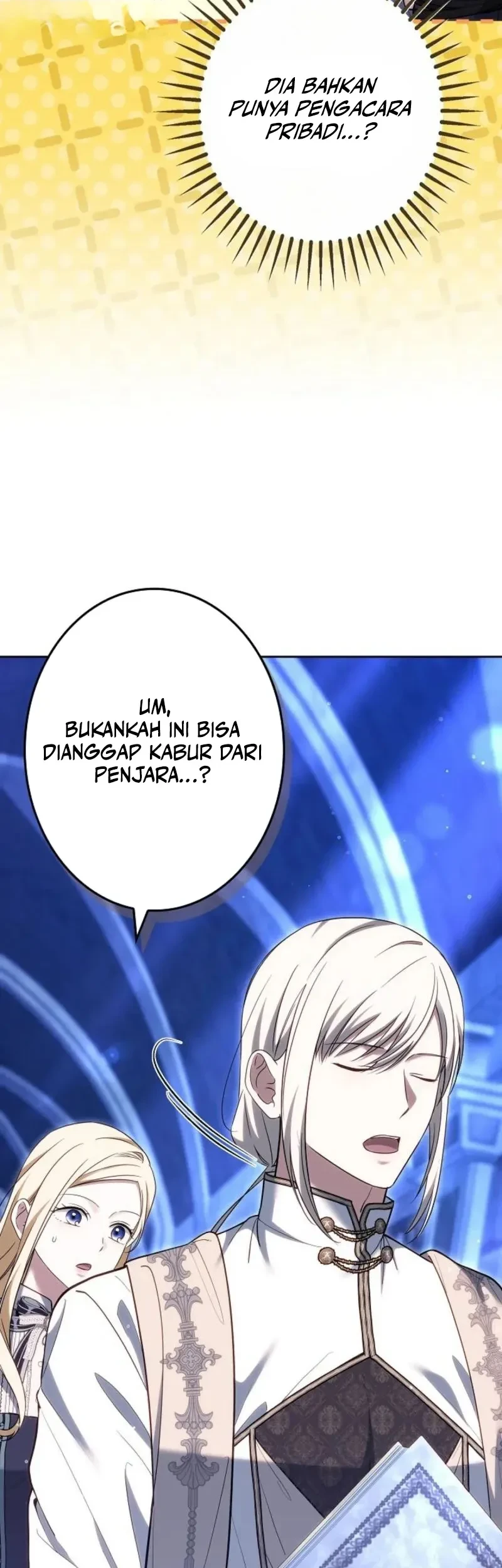 A Word from Violet chapter 10 halaman 52