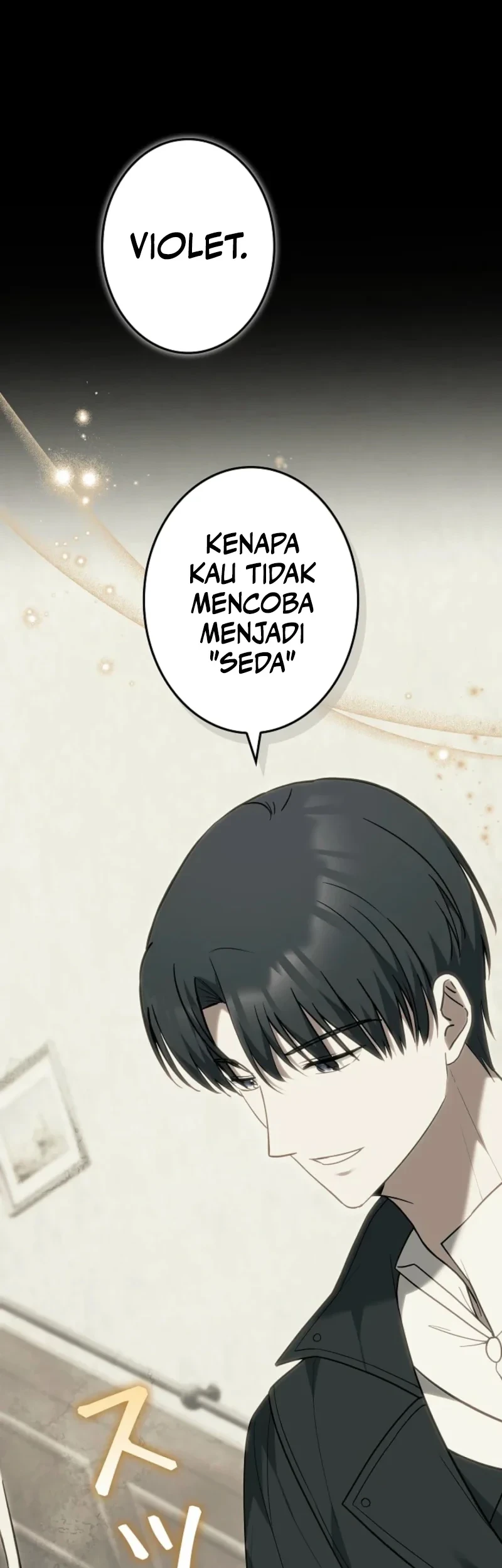 A Word from Violet chapter 6 halaman 32