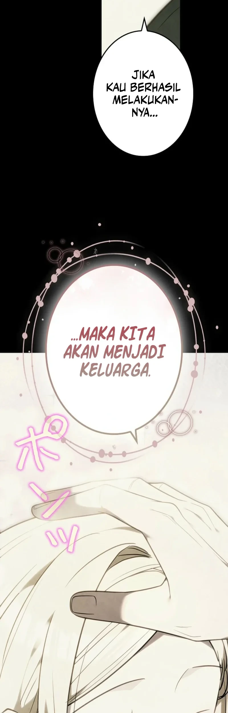 A Word from Violet chapter 6 halaman 39