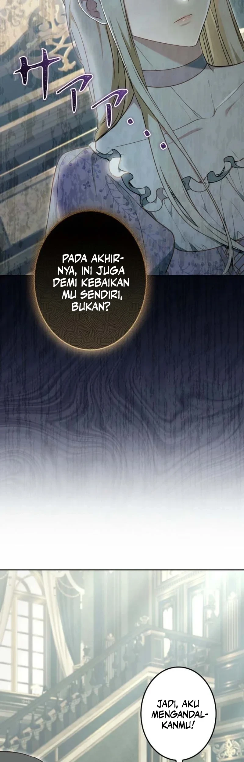 A Word from Violet chapter 7 halaman 22