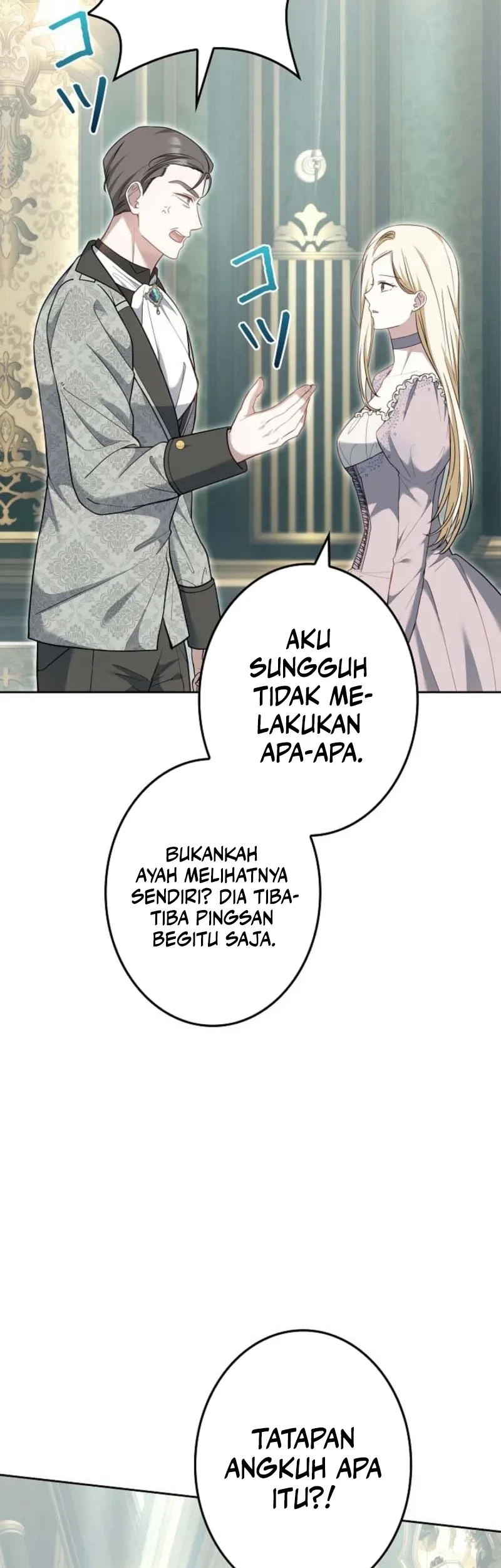 A Word from Violet chapter 7 halaman 51