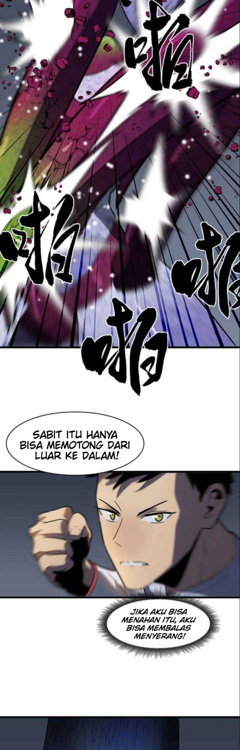Ability Stealing Hunter Bab 03 halaman 13