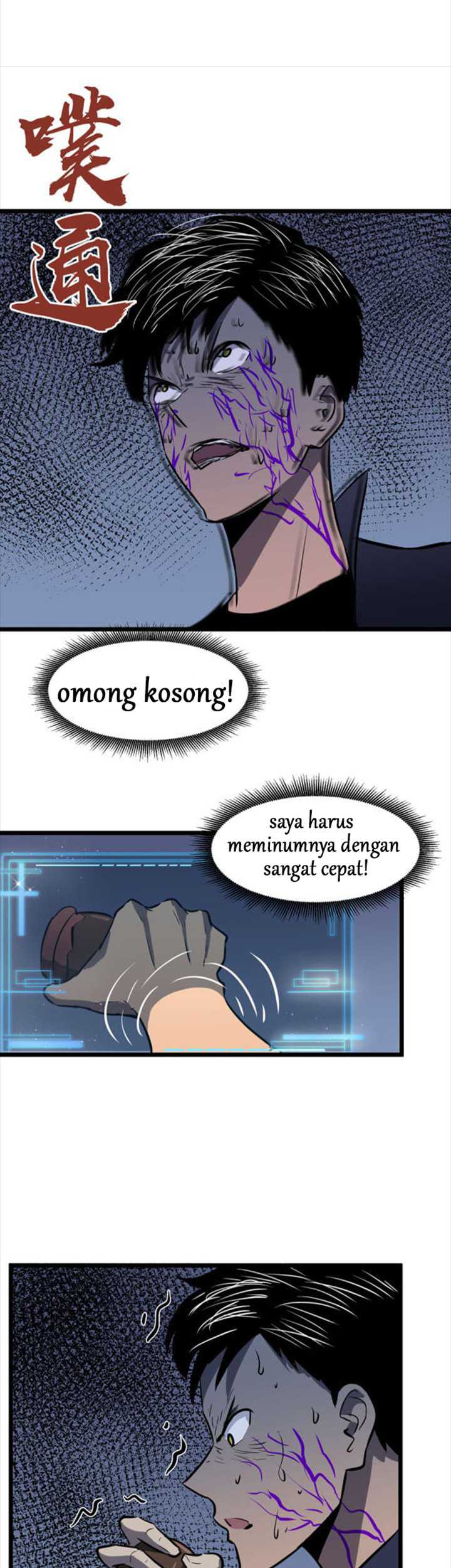 Ability Stealing Hunter Bab 09 halaman 20