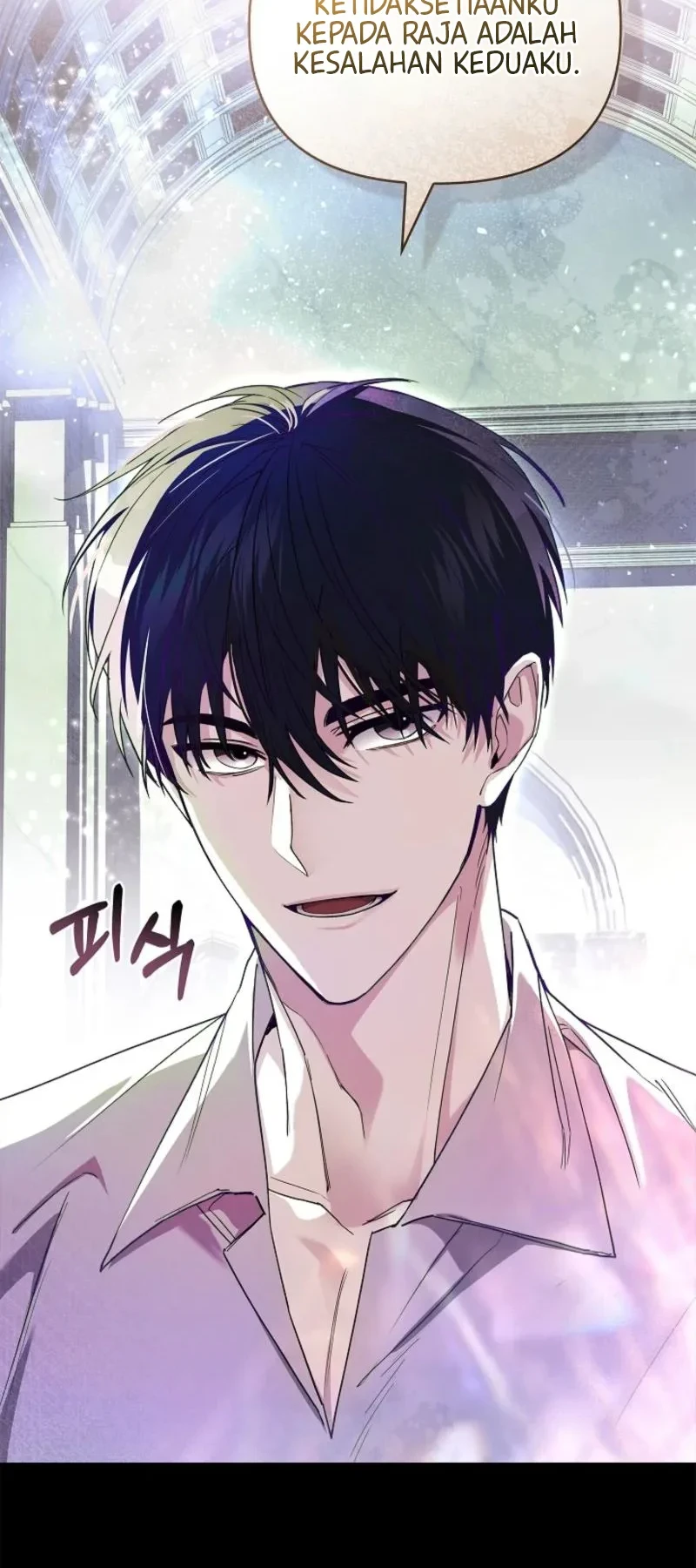About Perfect Revenge chapter 1 halaman 9